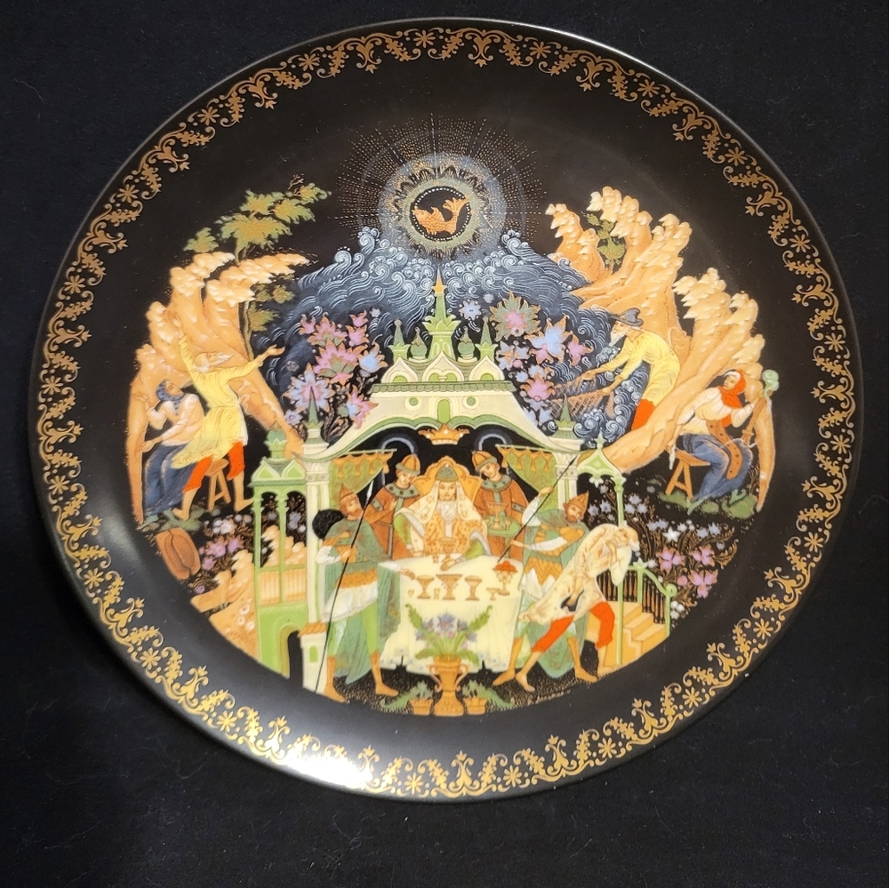 Vintage Lukomorya Russian Legends Bradford Exchange 1989 Plate No. 60-V25-1.5